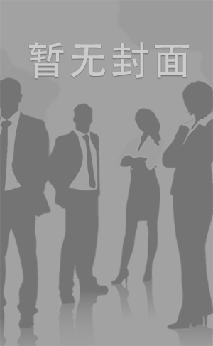 HODV21964火遊びを忘れられない不倫人妻ナンパDX
